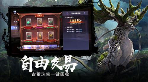 张婧仪雪地戴贝雷帽软萌俏皮 甜美如冬日初恋