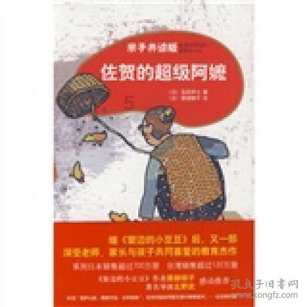 春节聚会喝什么酒？肆拾玖坊泰斗酒无论自饮还是送礼都有里有面儿