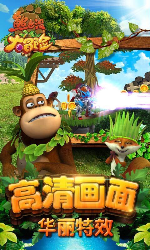 华阳智能：公开发行1427.1万股，发行价格28.01元/股