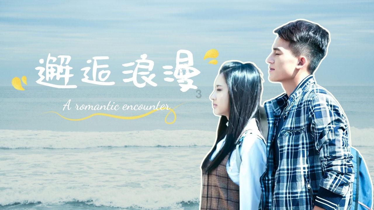 中国校服