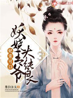 逗小猴开心系列167