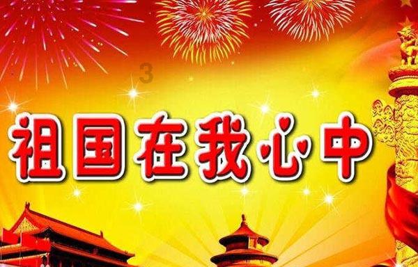 时尚博主街拍