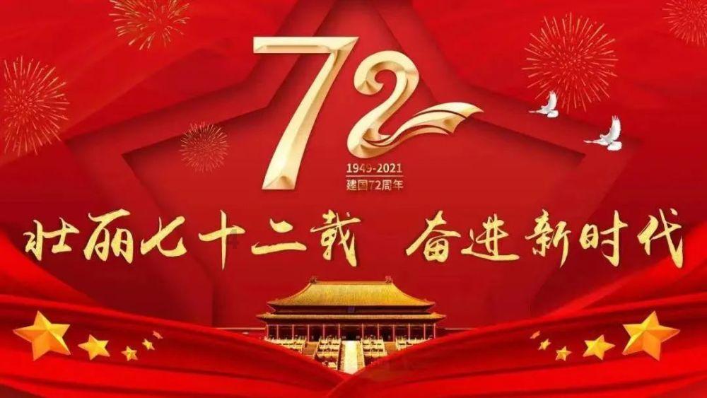 闻“雪”而动防冰害 社阳铁军筑防线