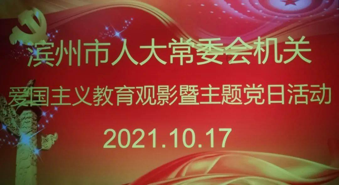 破碎的沉默