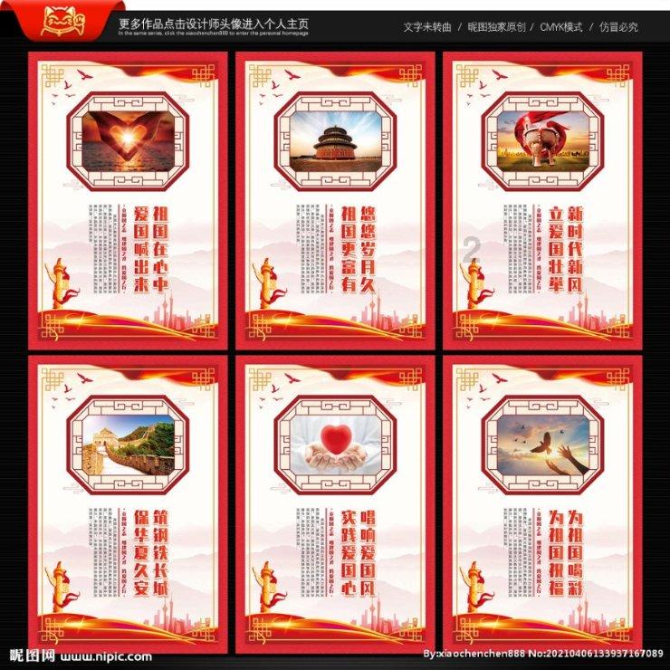 小长颈鹿逃离