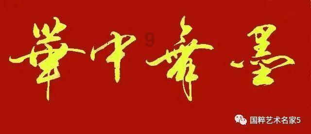 帮主你这是喜脉啊