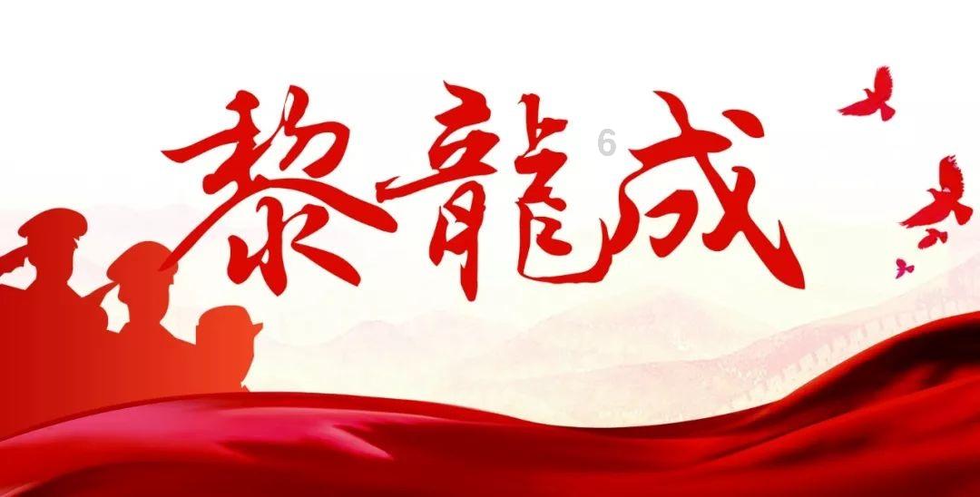 节奏地牢