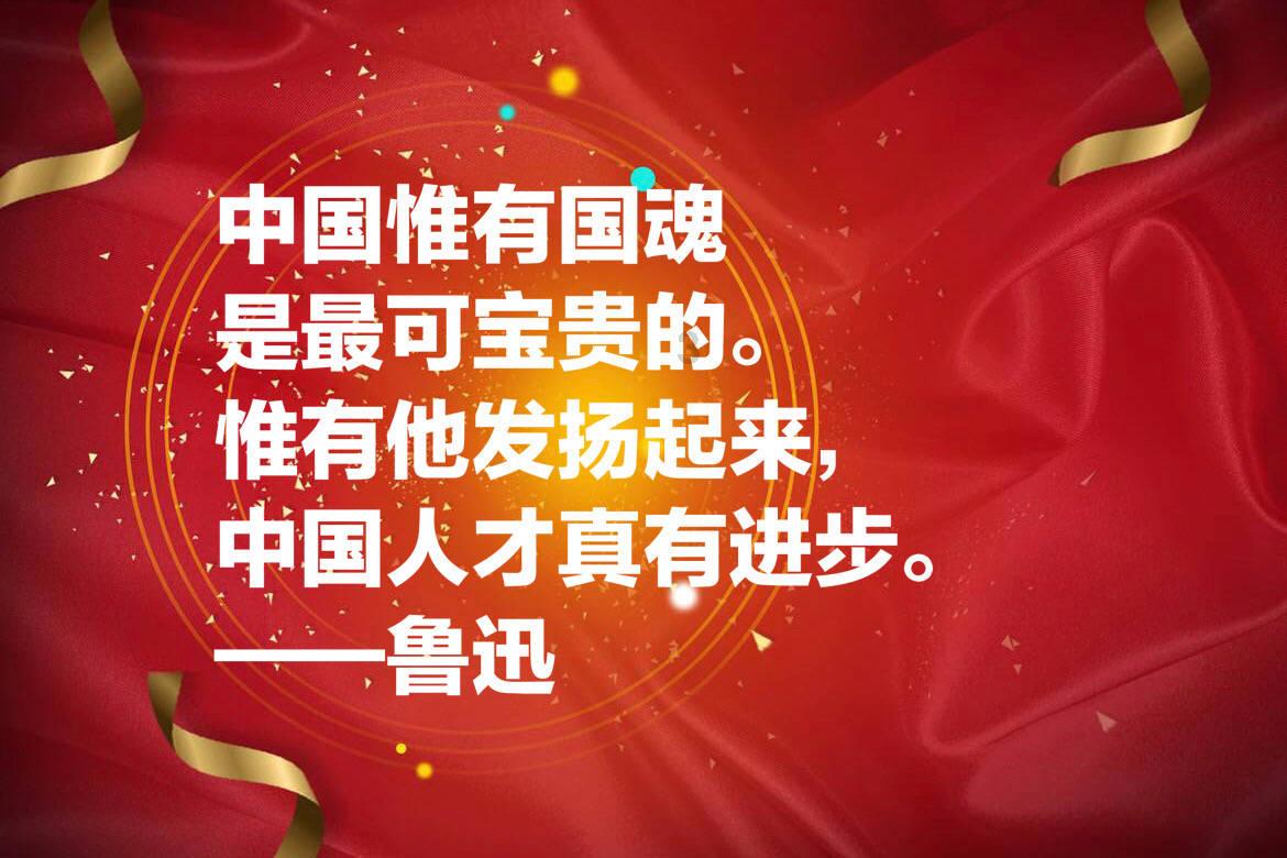 奥特曼救公主2