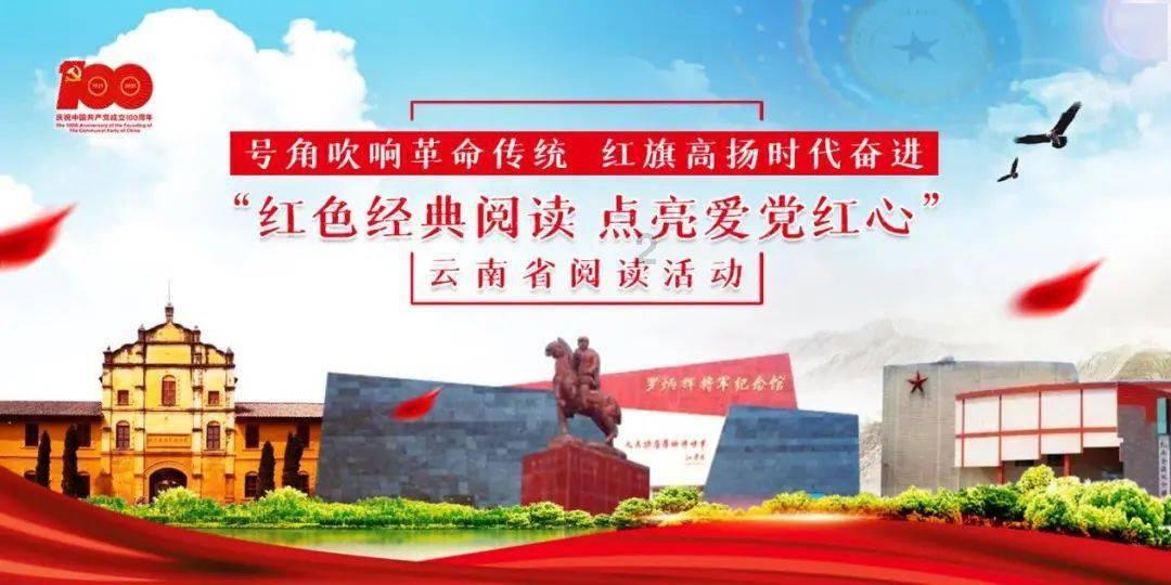 火柴人终极挑战