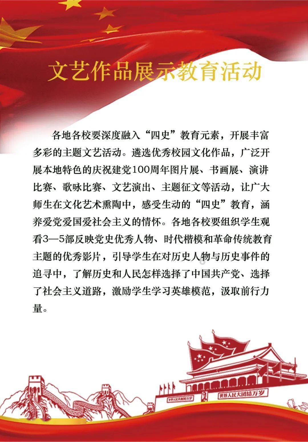警银联动 中信银行大连分行“上演”反诈大片
