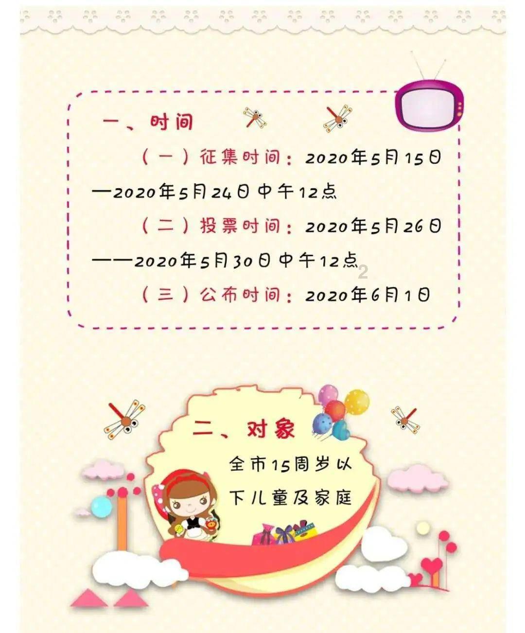 平南“荟味龚州”区域公用品牌发布会举办