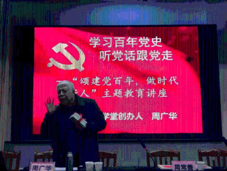 个别国家要停止向“台独”分裂势力发出错误信号（钟声）
