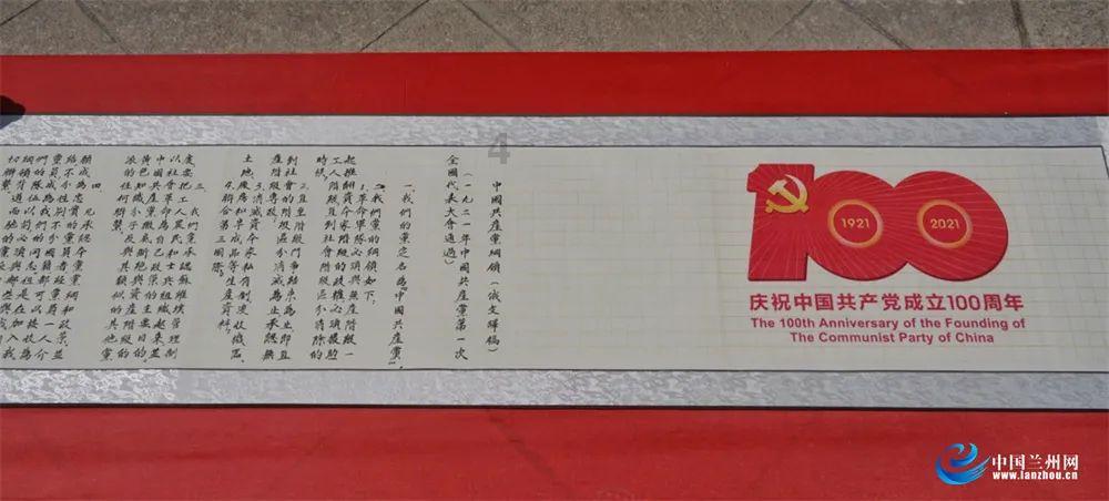 双球转动