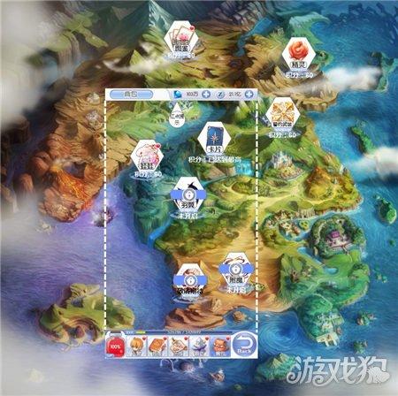 空中战队